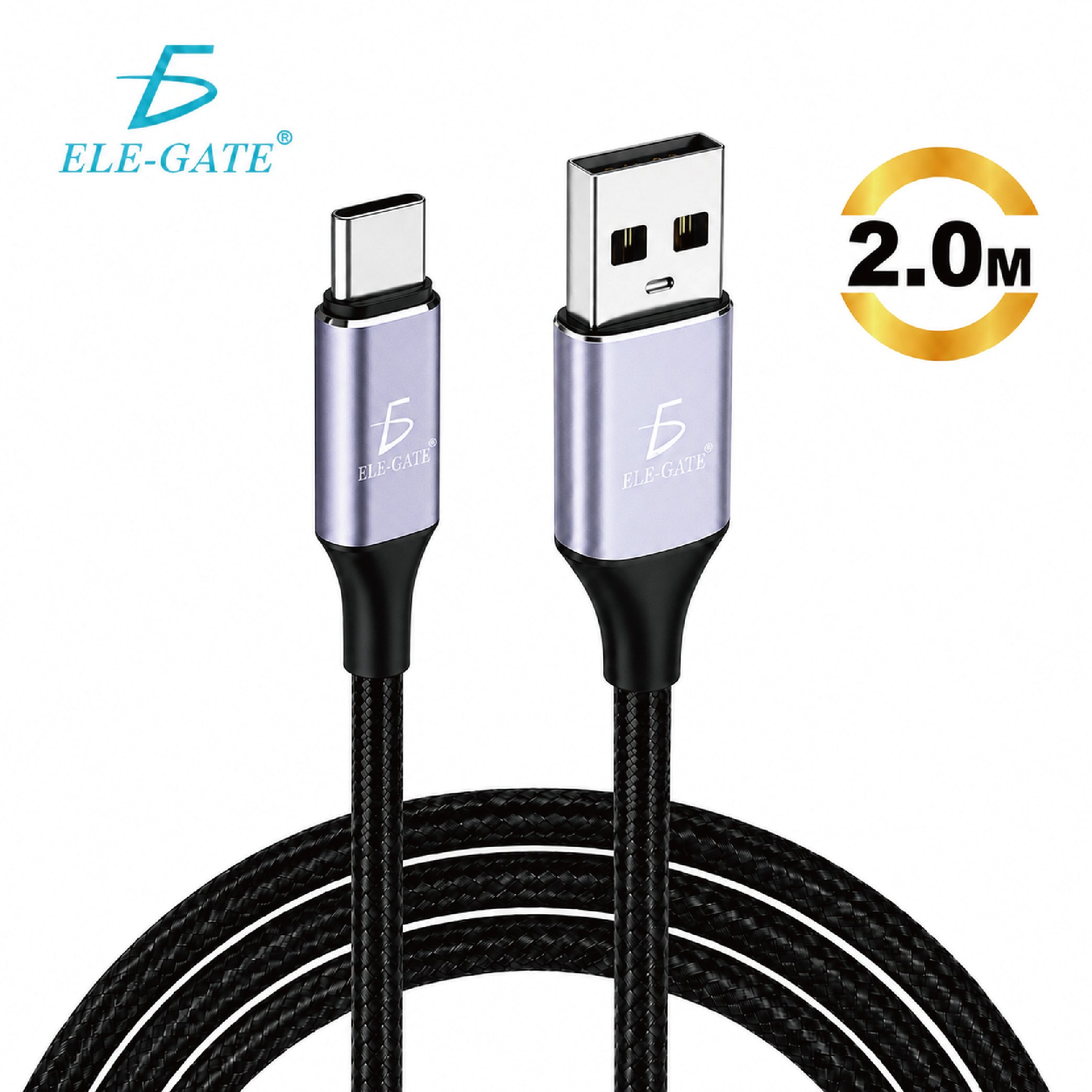 Cable USB-A a USB-C de 2m Nylon Trenzado | Carga 3A y Transferencia 480 Mbps