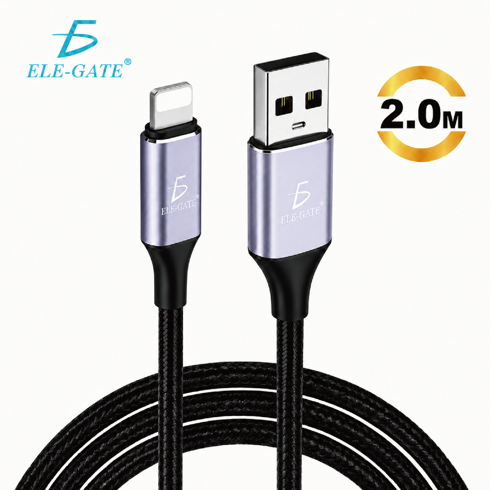 Cable Lightning USB-A  2 Metros Trenzado | Carga 2.4A para iPhone y iPad