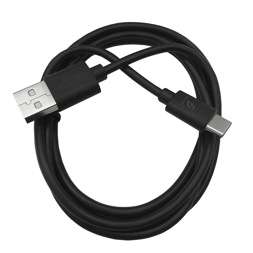 Cable USB-C de 2 Metros - Carga Rápida y Transferencia de Datos - ELE-GATE