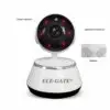 Camara Ip Segurida Wifi Alarma App V380 Español