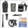 Radios FM Walkie Talkie Con Audifonos Radios FM Walkie Talkie Con Audifonos
