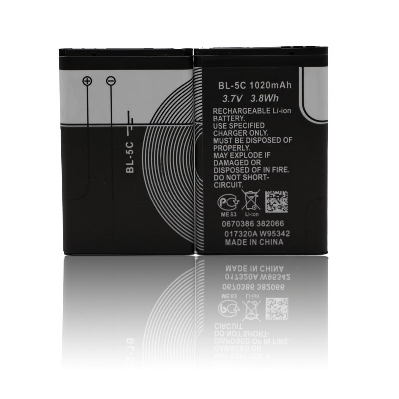 WUHAO Paquete de 5 baterías recargables BL-5C 1020mAh Original para caja de  altavoces, Nokia Radio doméstica con protección de corriente Batería de