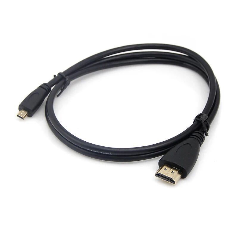 Alquiler Cable Mini HDMI a micro HDMI 1M Madrid
