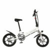Bicicleta Electrica Plegable Ajustable Llantas 16 Pulgadas