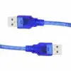 Cable Usb 2.0 Macho A Macho para DiscoDuro 10M