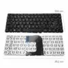 Teclado Laptop Compatible Hp 14 Ac Af Am Ad Aj 14-q 240 245 246 G4 Español