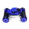 Coche Carro Control Remoto Recargable Model JUG.955110 Coche Carro Control Remoto Recargable Model JUG.955110