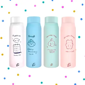 Botella de Agua Kawaii Esmerilada de 500 ml de Acero Inoxidable