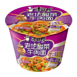 Sopa Fideo de Res con Vegetales