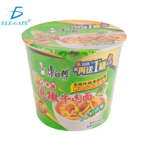 Ramen Instantáneo en Vaso Grande Sabor Ternera con Chile Encurtido y Cebollín – 110 g