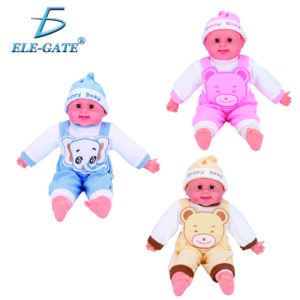 Muñeco Nenuco Bebé con Gorro y Mameluco