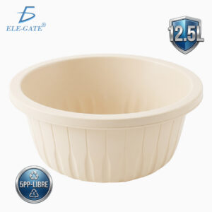 Tina de Plástico Mediana 12.5 Litros para Hogar Jardinería Limpieza Lavado