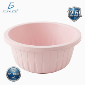 Tina de Plástico Mediana 12.5 Litros Multiusos para Hogar Jardinería